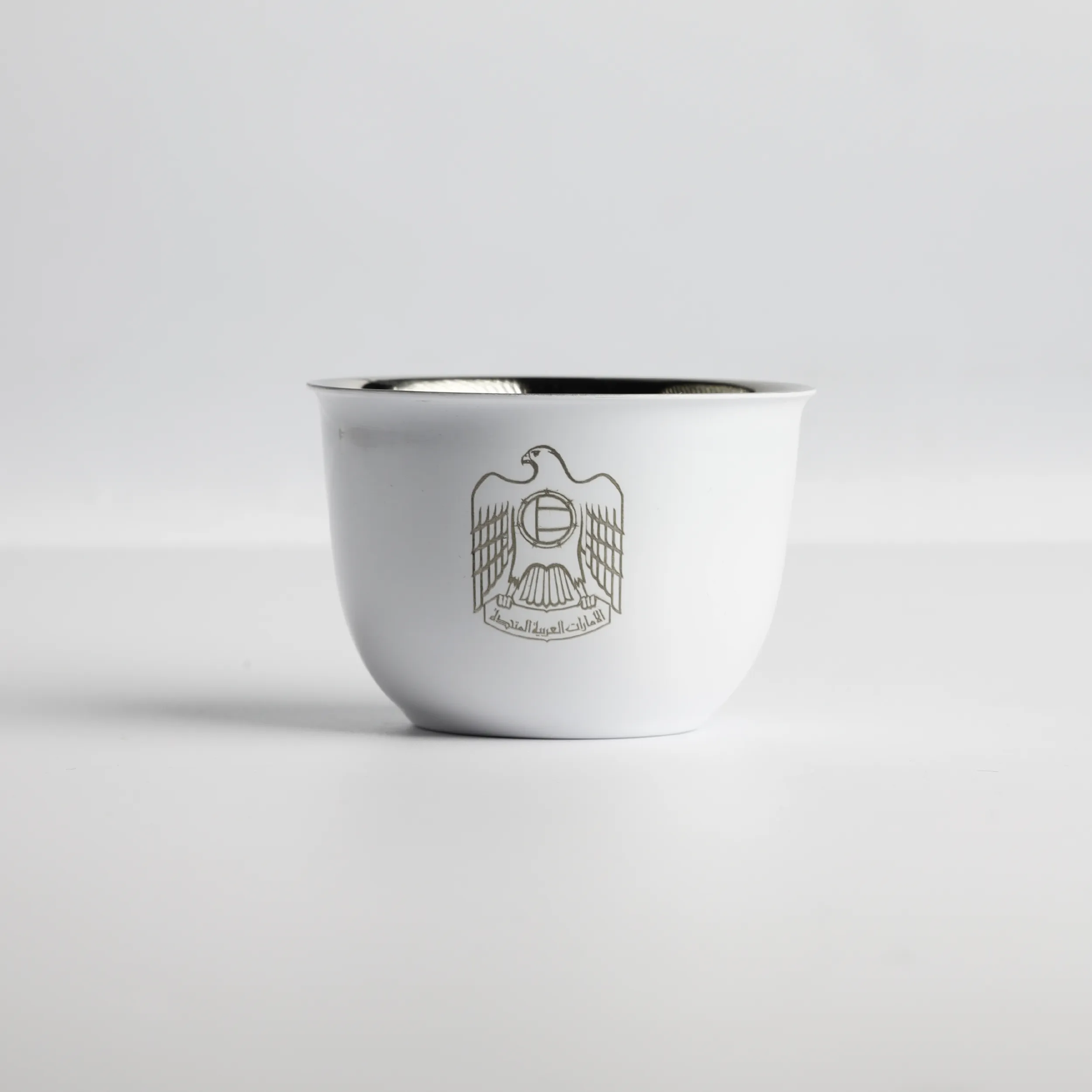 Emirates Steel Coffee Cup – White Edition