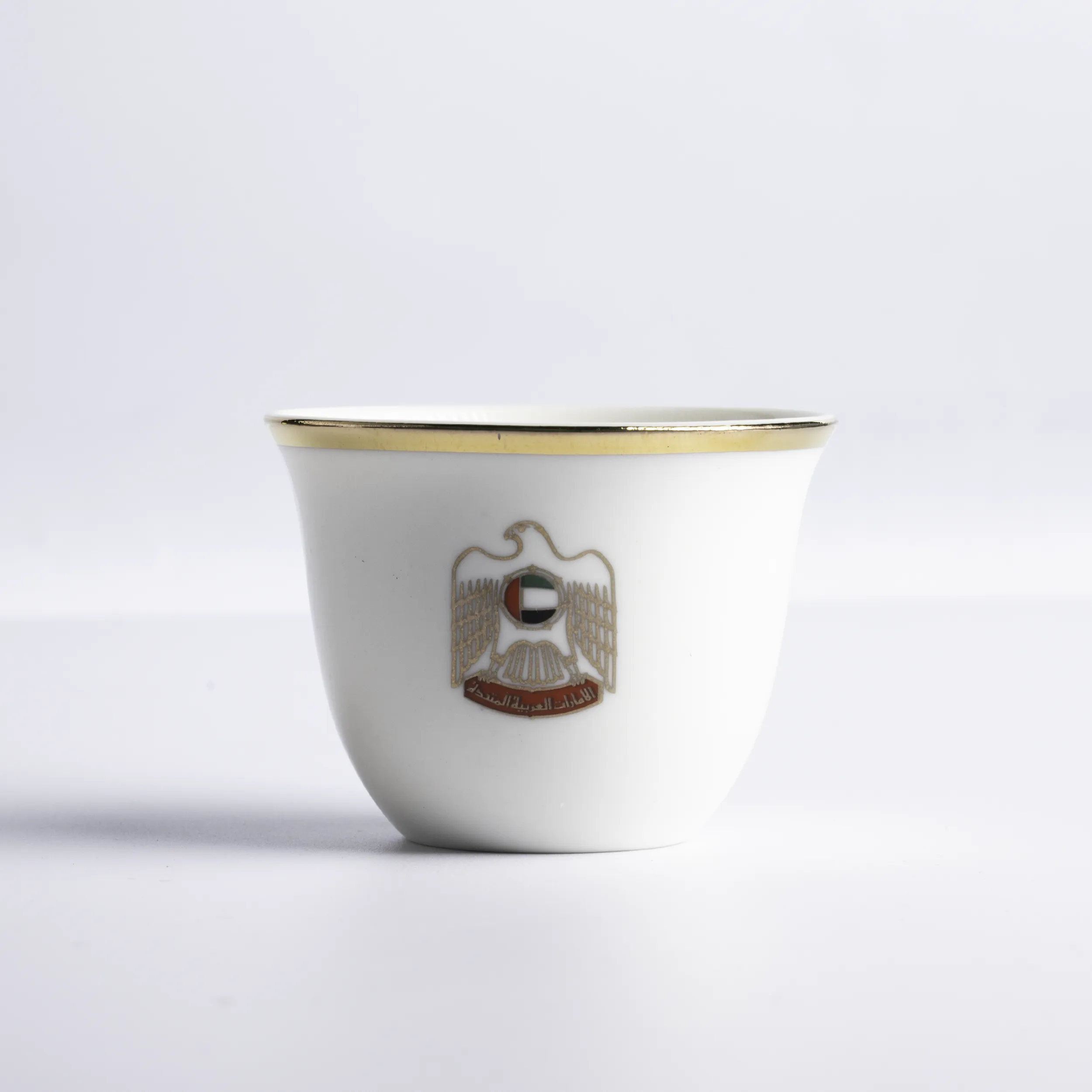 Emirates Coffee Cup – Gold Rim Edition