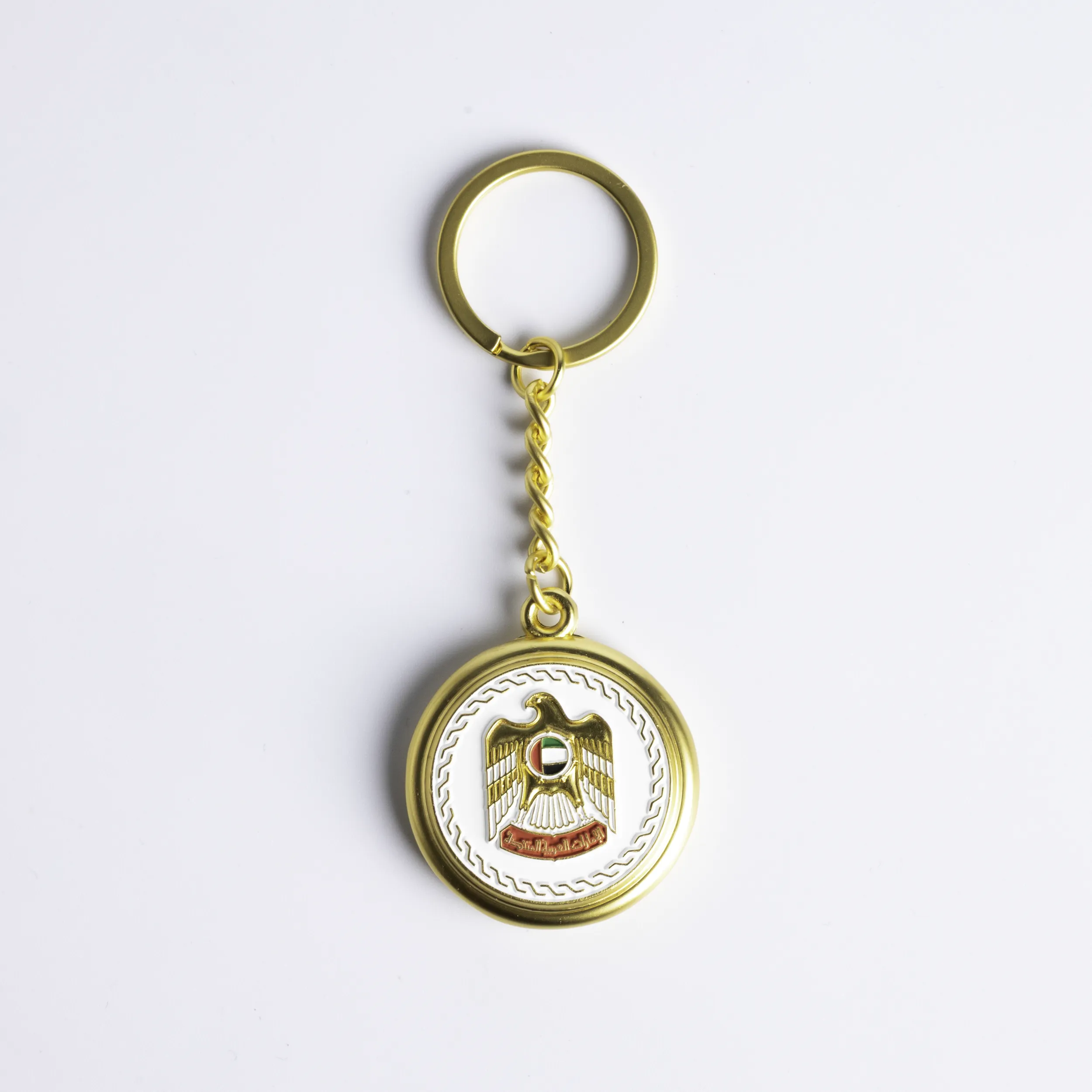 UAE State Emblem Keychain