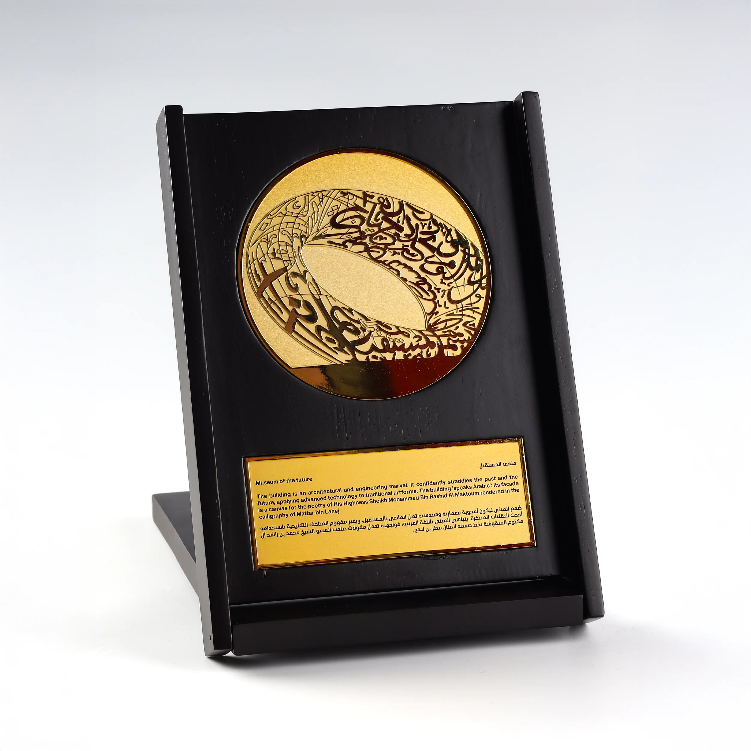 Coin Stand with Box Set