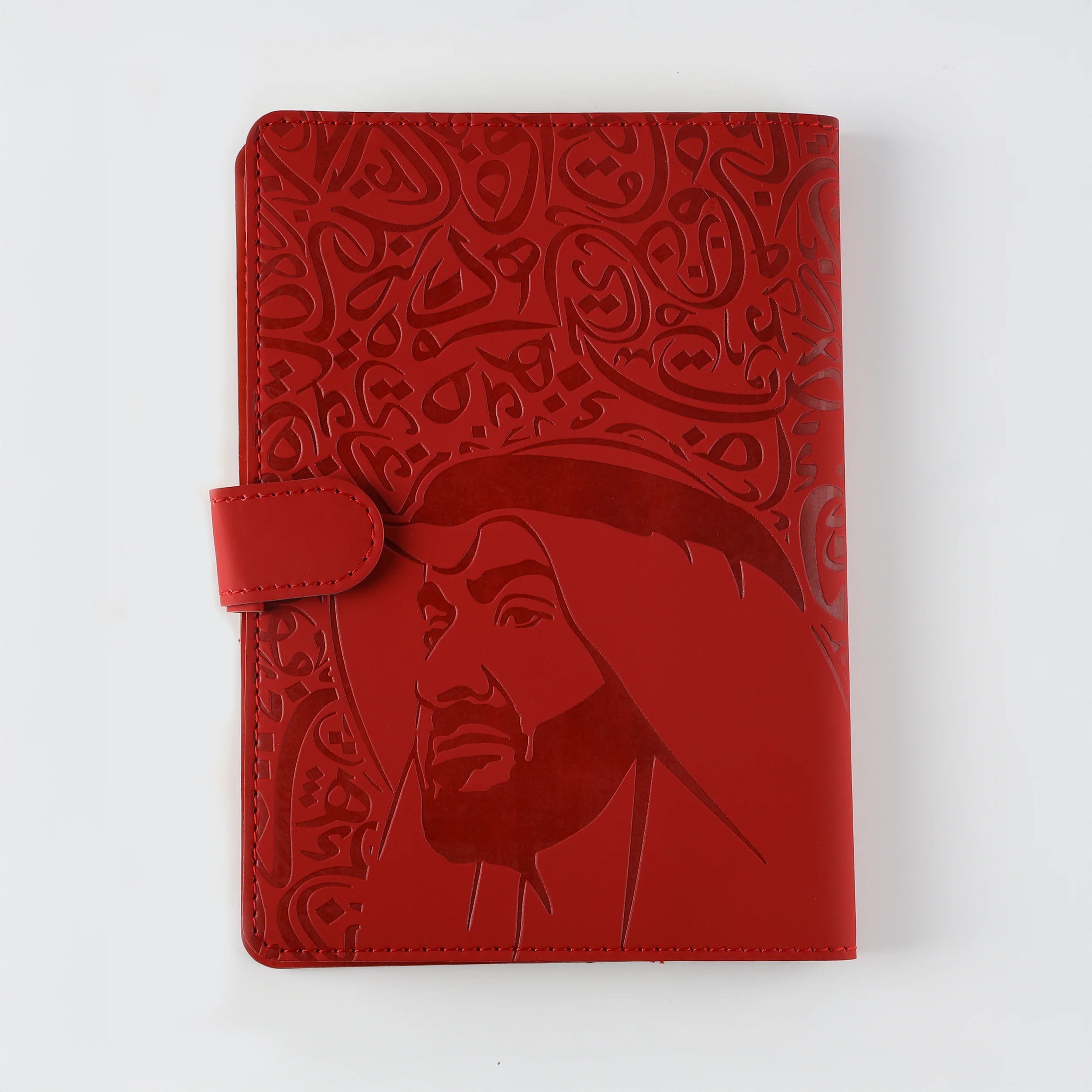 Sheikh Mohamed bin Zayed Al Nahyan Notebook — A5
