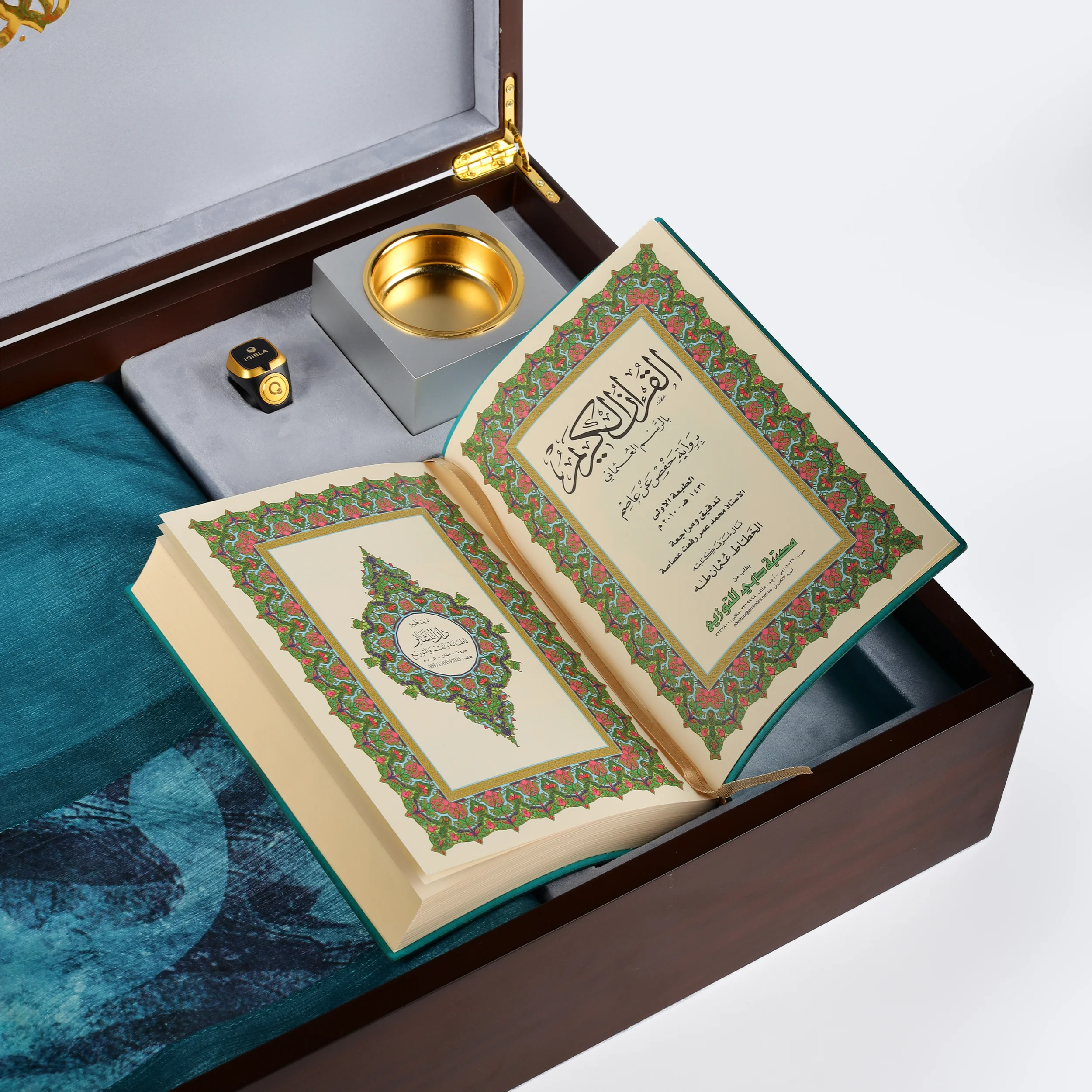 Luxury Ramadan Box