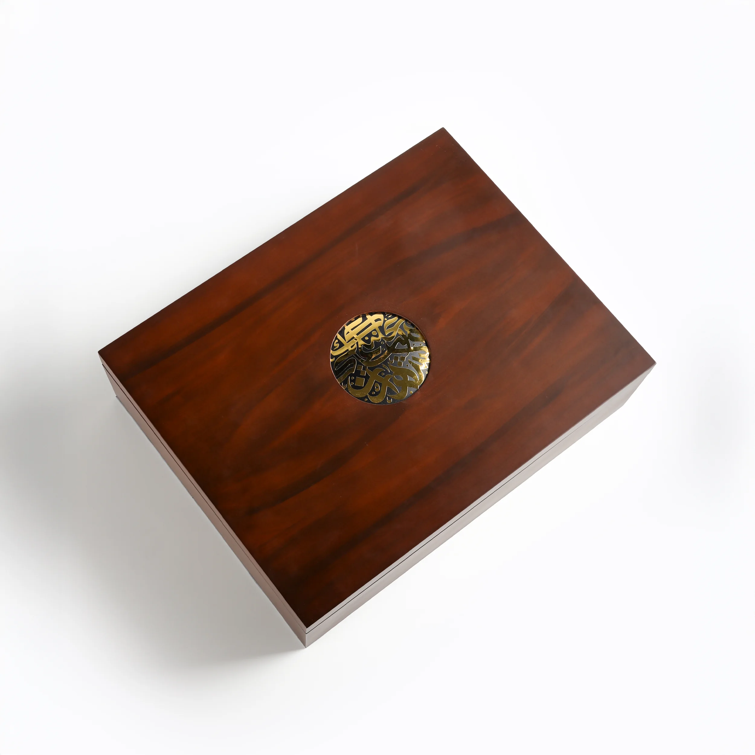 Luxury Ramadan Box Set