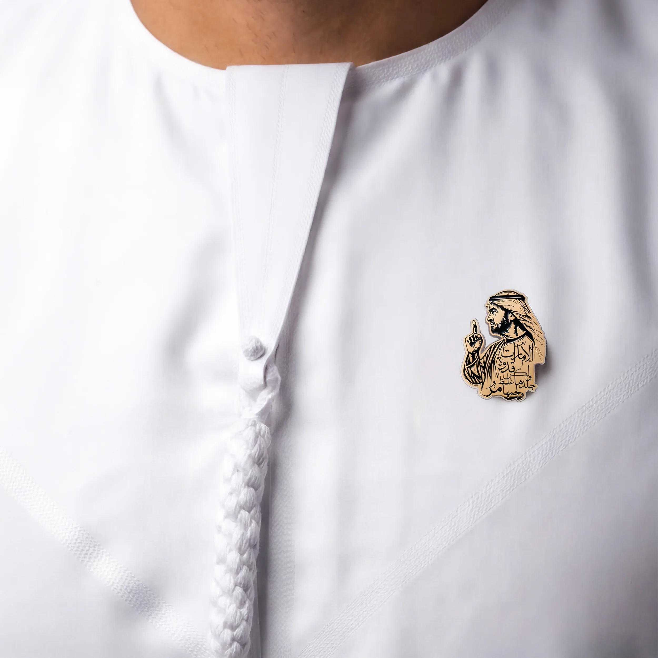 UAE Strength Magnet – Inspired by MBZ