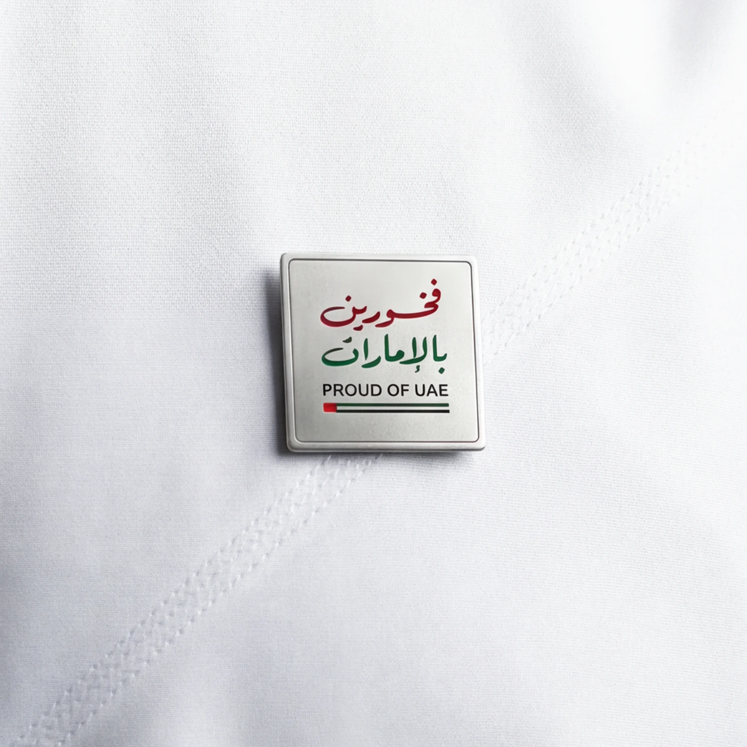Proud of UAE Pin — Square