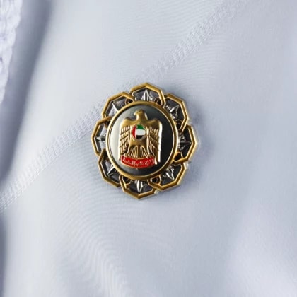 UAE Prestige Pin
