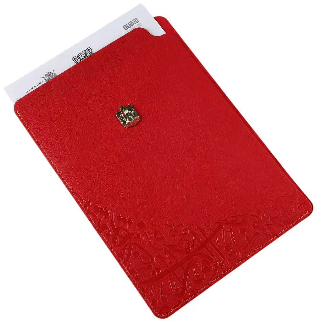 Documents Folder