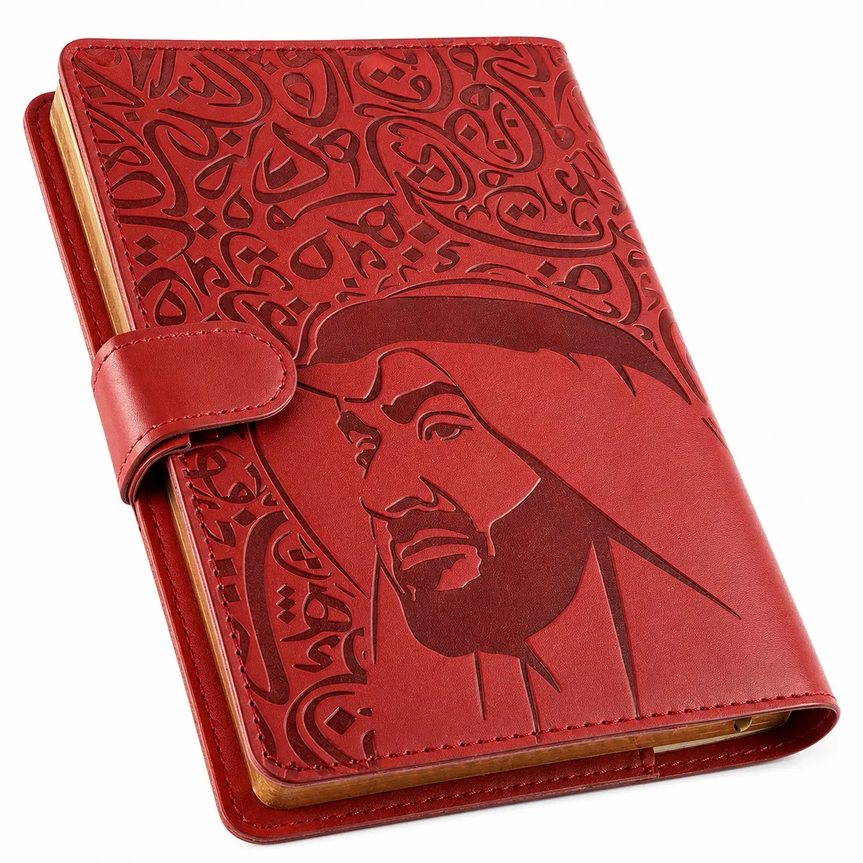 MBZ NoteBook