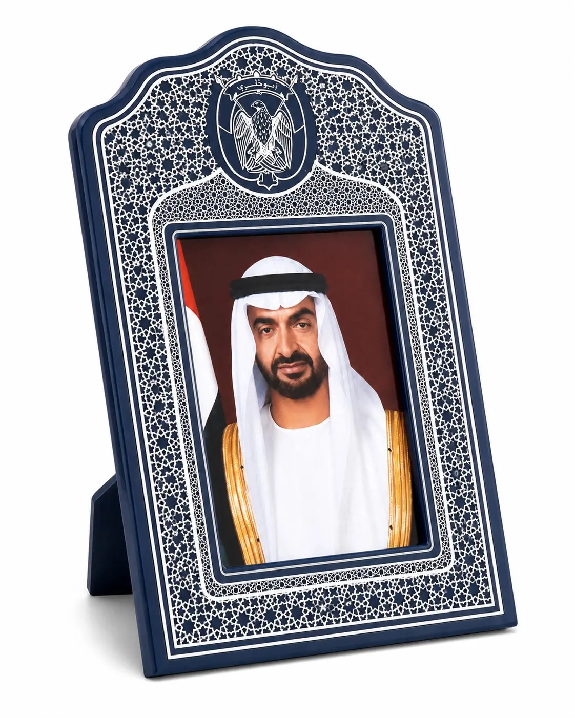 Photo Frame