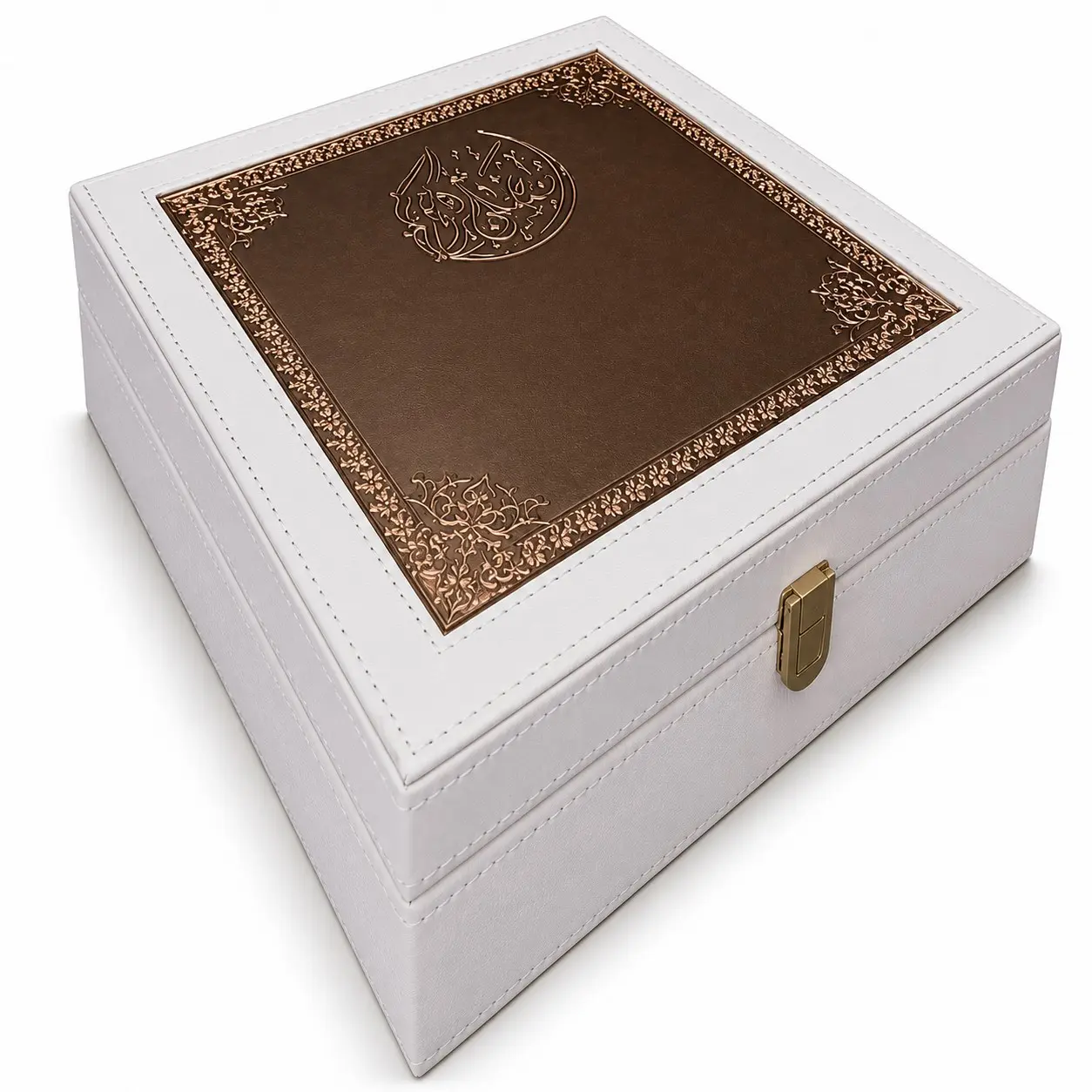 Ramadan Gift Box