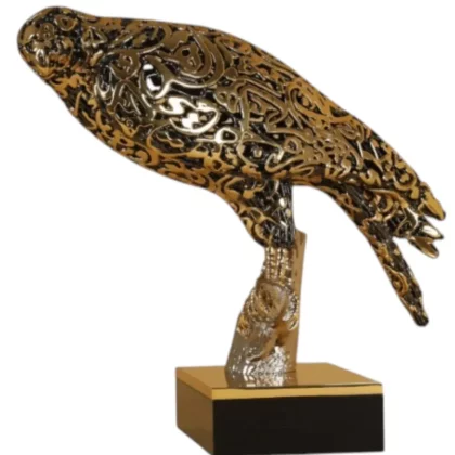 Trophy