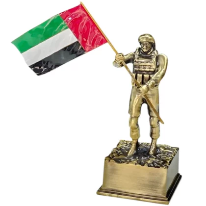 Trophy