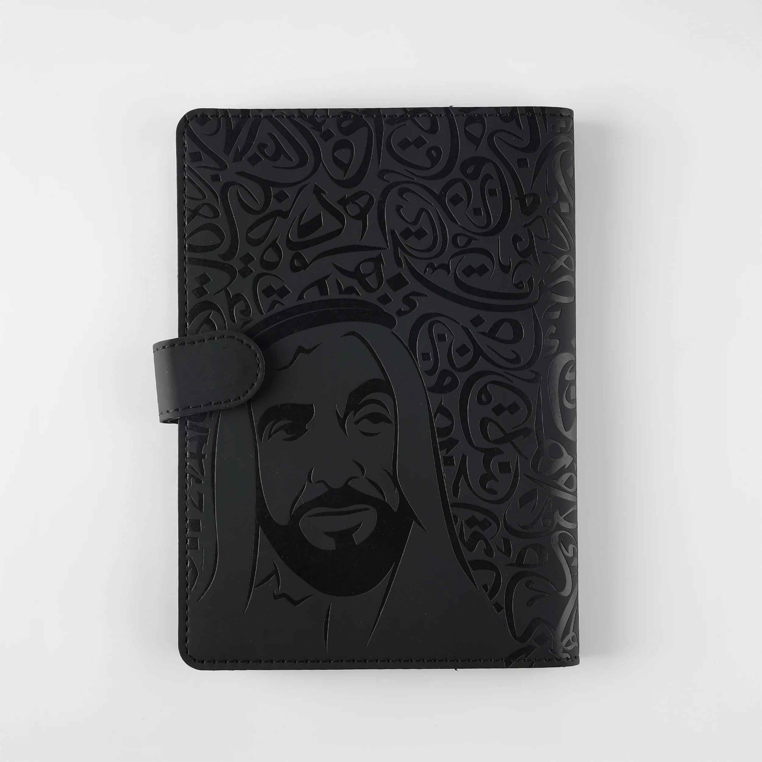 Sheikh Zayed bin Sultan Al Nahyan Notebook — A5