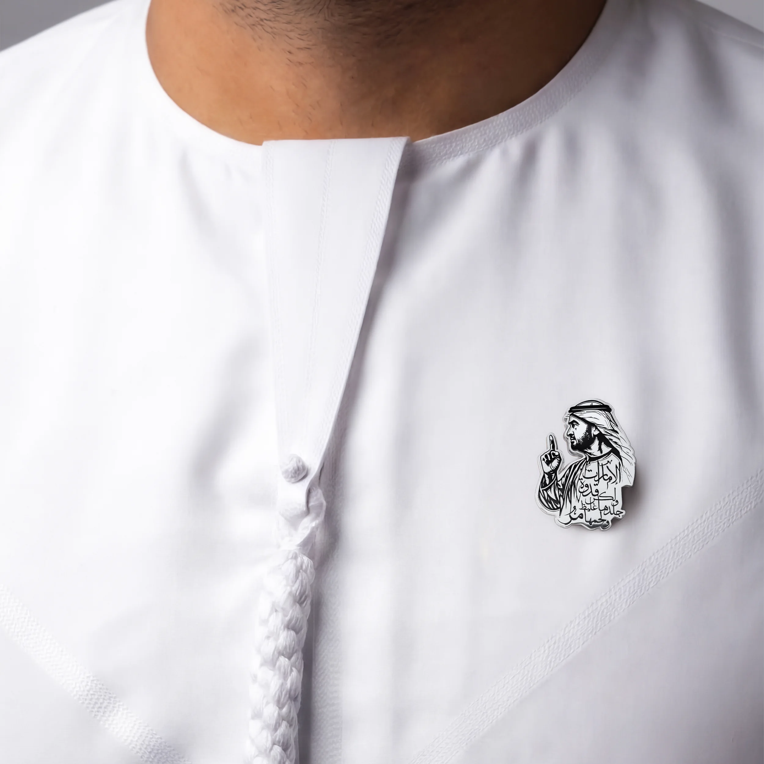 UAE Strength Magnet – Inspired by MBZ
