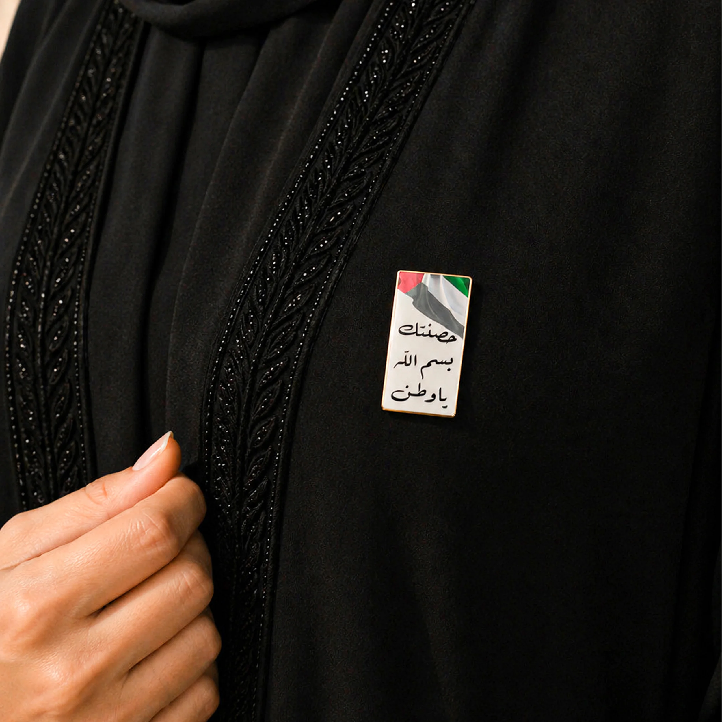 Pin Badge