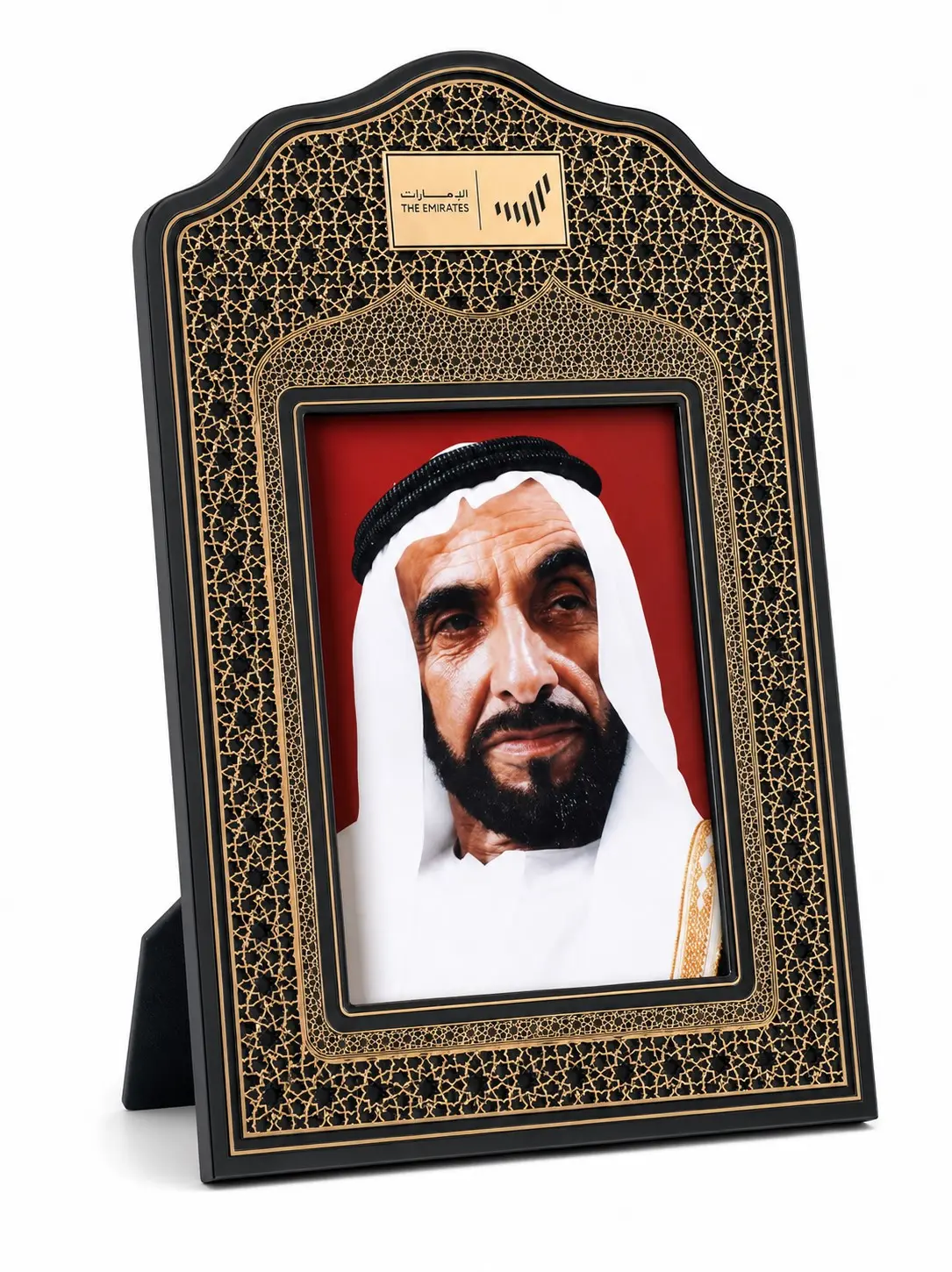 Photo Frame