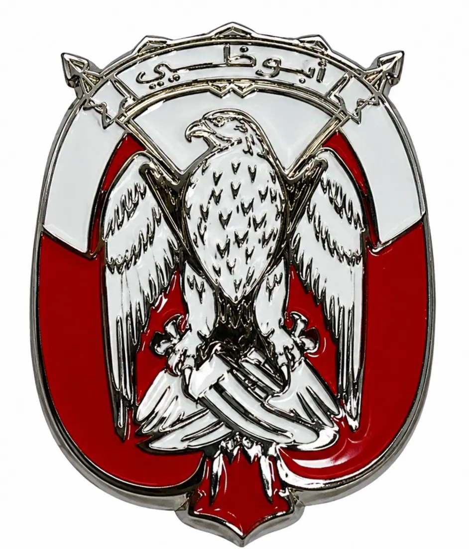 Pin Badge