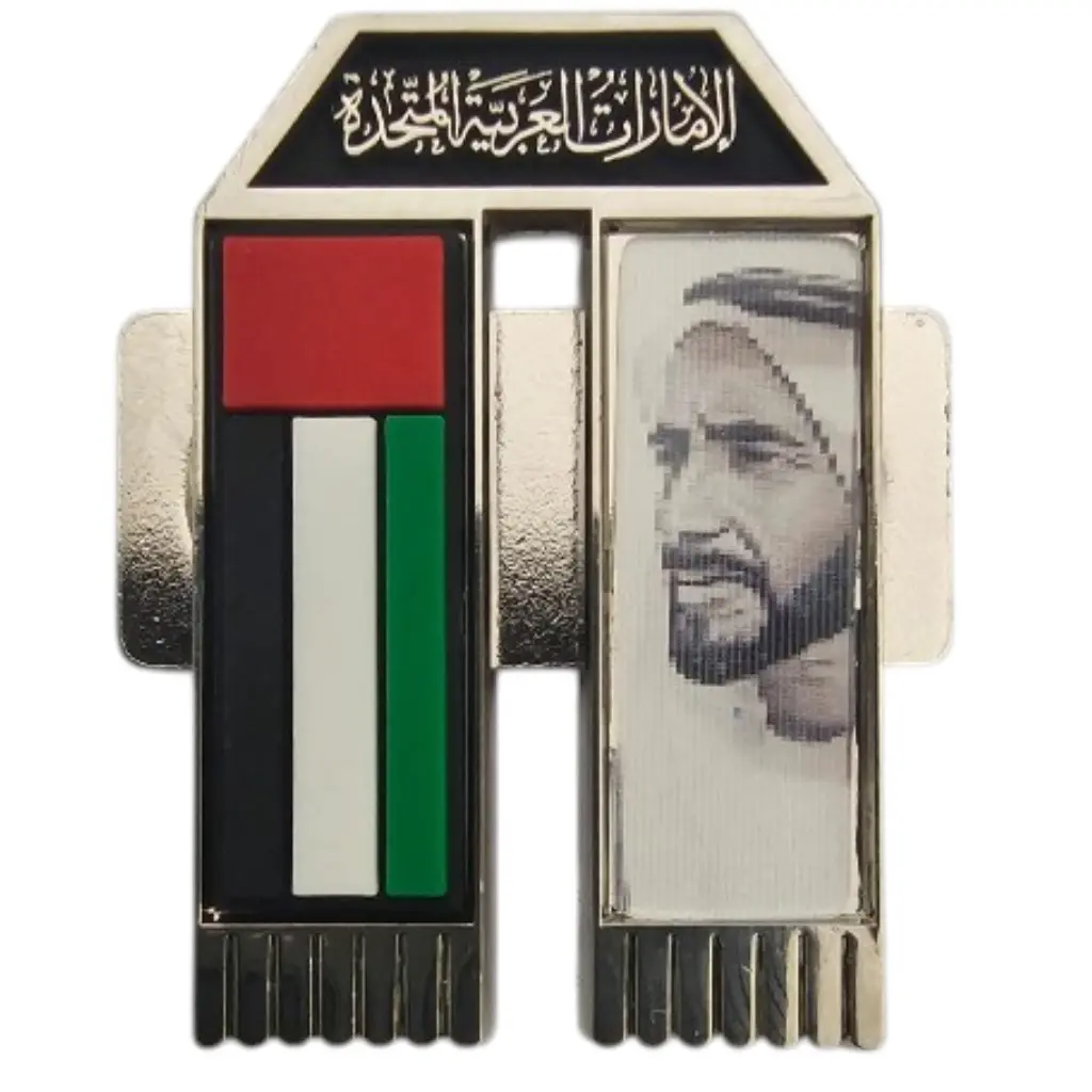 Pin Badge