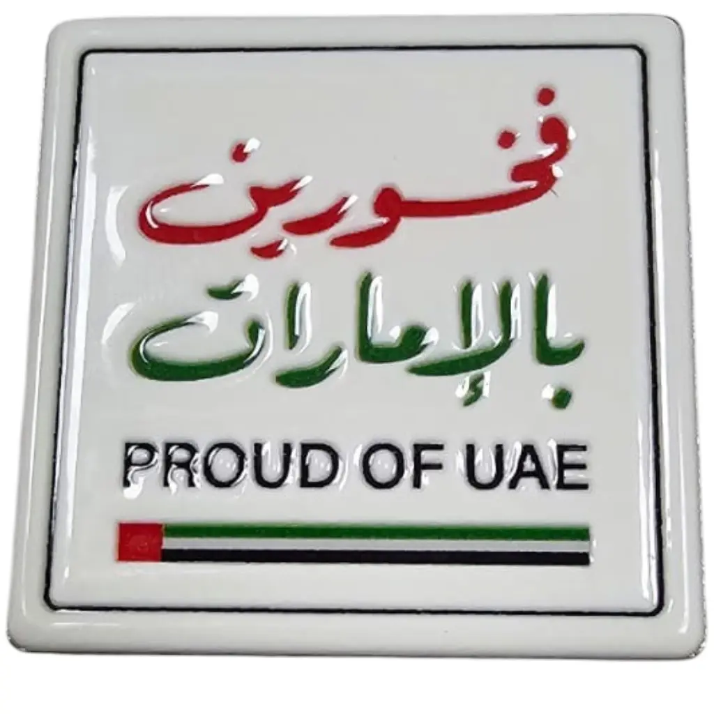 Pin Badge