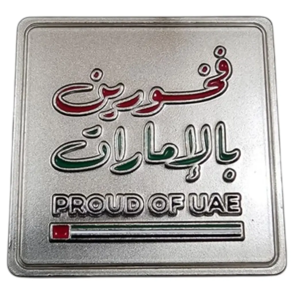 Pin Badge