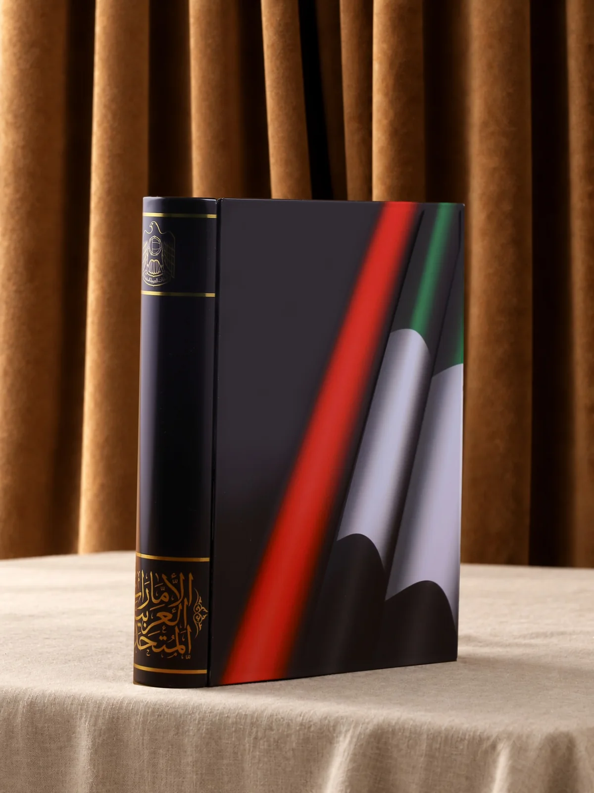 The metal book without a logo