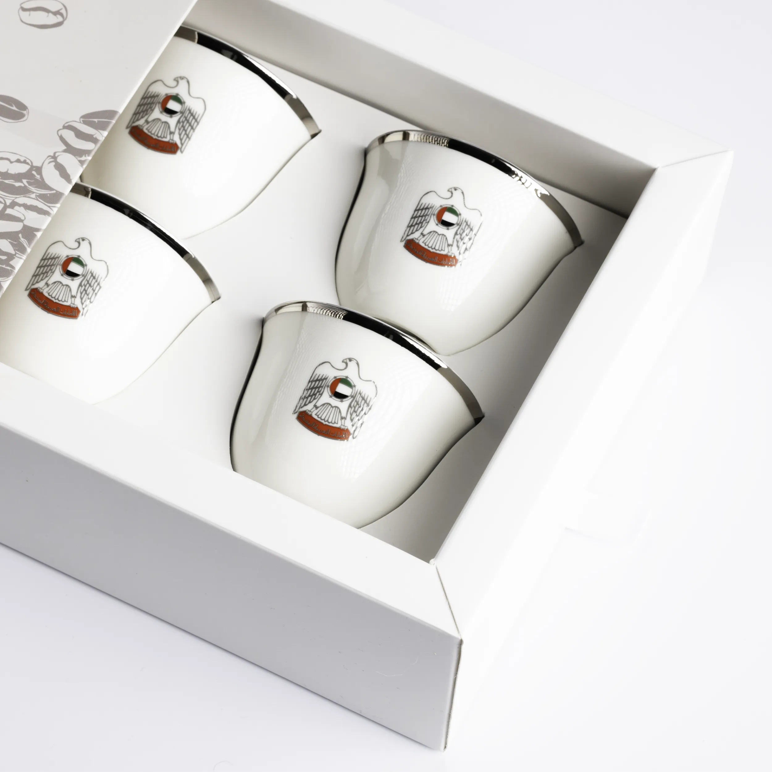Emirates Coffee Cup – Silver Rim Edition