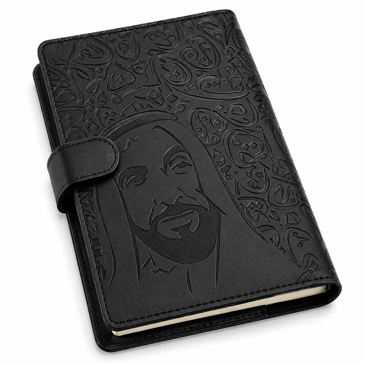 Shaikh Zayed Notebook